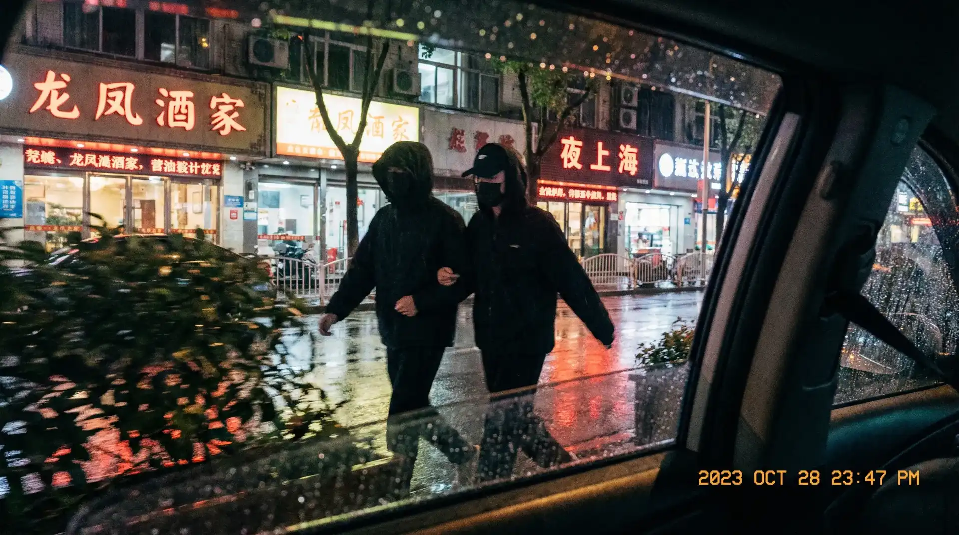 嫩草影院-嫩草影院自媒体 实时更新|吃瓜爆料嫩草影院大全 - 顶流明星深夜密会现场抓拍照片